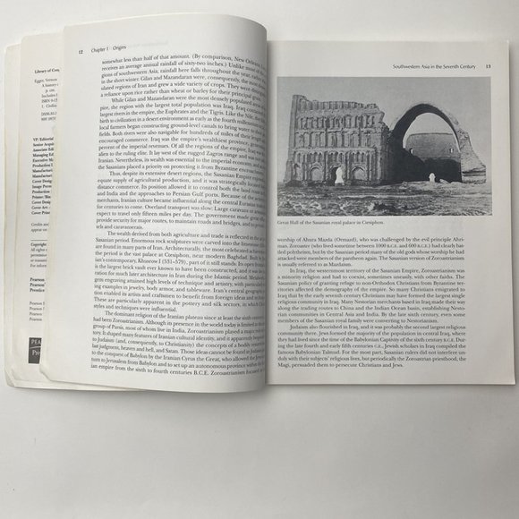 The History of the Muslim World to 1405 by Vernon O. Egger - Picture 9 of 16